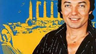 Karel Gott - Das Mädchen Aus Athen (1978)