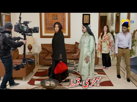 Siyani Mega Episode 111 | Siyani Mega Episode 112 | Siyani Episode 113 Teaser
