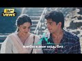 Samyu Mohan Ranjha Tamil Version கனவே உனை வந்து சேர Ranjha Kanave Unna