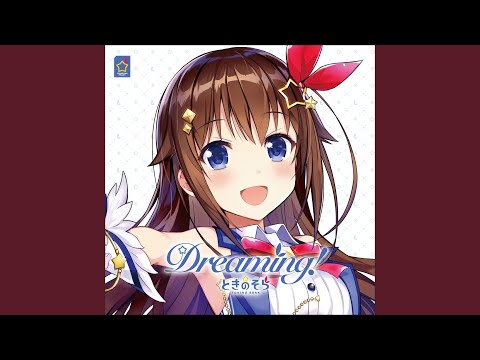 好き、泣いちゃいそうだ