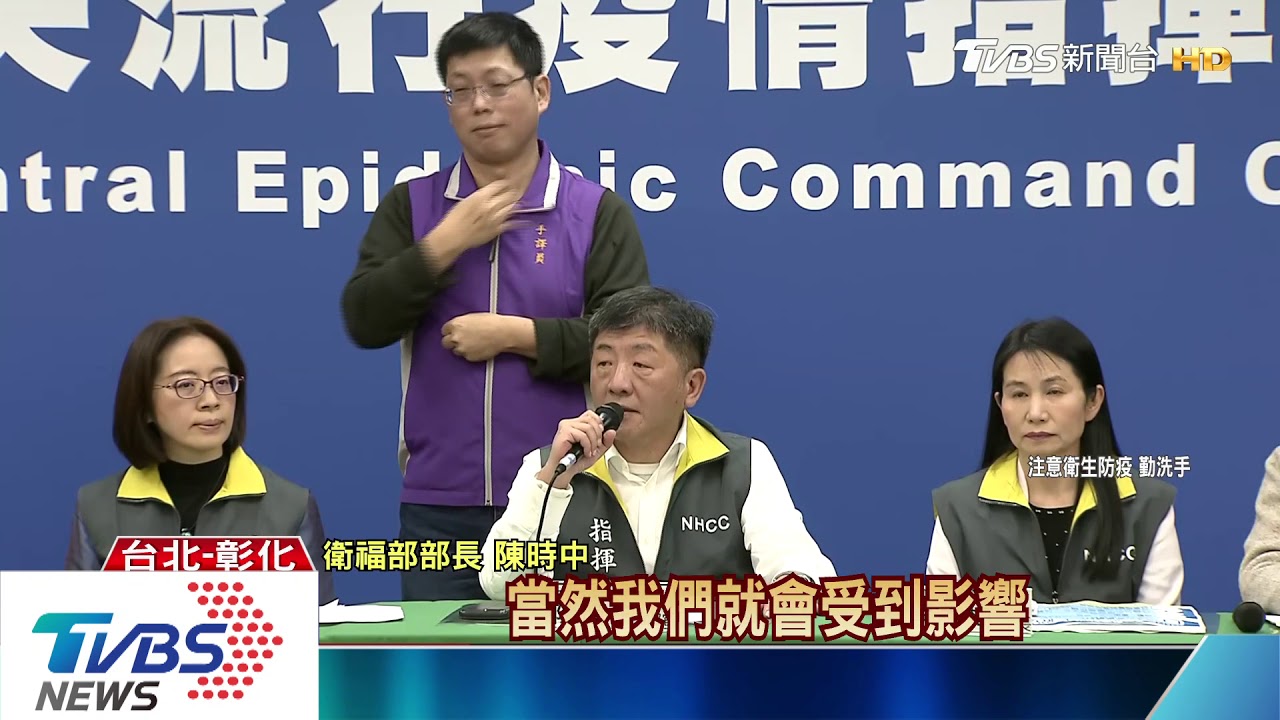 搶罩風潮不減!藥妝店賣進口貨 引排隊潮