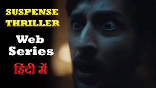 Top 5 Best Suspense Thriller Web Series in Hindi on Amazon Prime, Zee5, hotstar and Voot