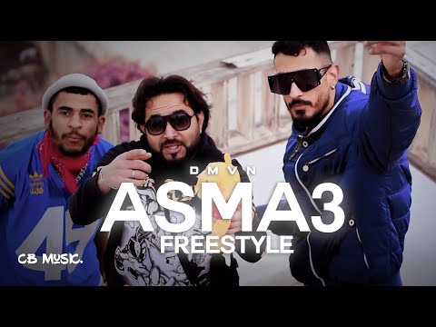 D-MVN - Asma3 (Freestyle)
