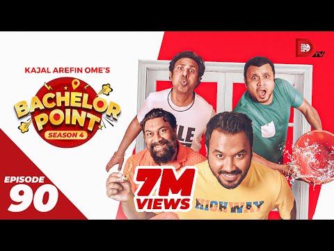 Bachelor Point | Season 4 | EPISODE 90 | Kajal Arefin Ome | Dhruba Tv Drama Serial