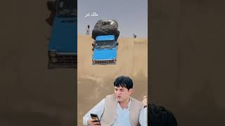 Download lagu #Sk #King Haji sadik Khan adazi Pathan chaman kohat mp3 Download lagu #Sk #King Haji sadik Khan adazi Pathan chaman kohat mp3