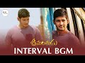 Srimanthudu Interval BGM