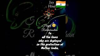 Happy 😊 Raksha Bandhan ❤️to all soldiers & and Defence Junoon family #shorts