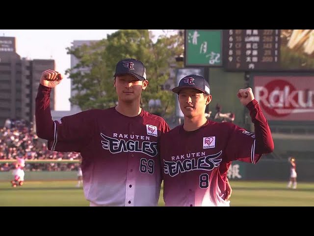 イーグルス・内星龍投手・辰己涼介選手ヒーローインタビュー 4月23日 東北楽天ゴールデンイーグルス 対 北海道日本ハムファイターズ