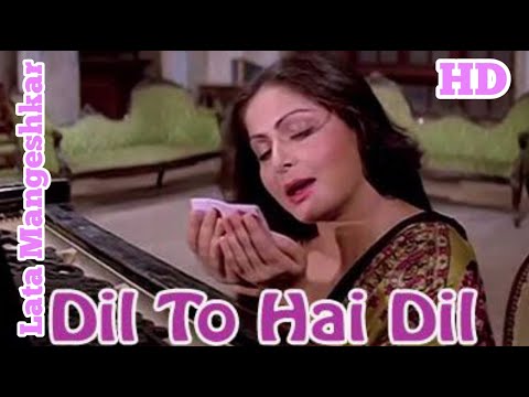 Dil To Hai Dil | Lata Mangeshkar | Rakhi, Amitabh Bachchan, Vinod Khanna | Muqaddar Ka Sikandar1978