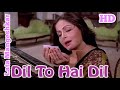 Dil To Hai Dil Lata Mangeshkar Rakhi Amitabh Bachchan Vinod Khanna Muqaddar Ka Sikandar1978