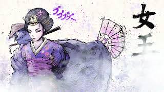 Cover art for Attack Of The Killer Queen - Traditional Japanese Version