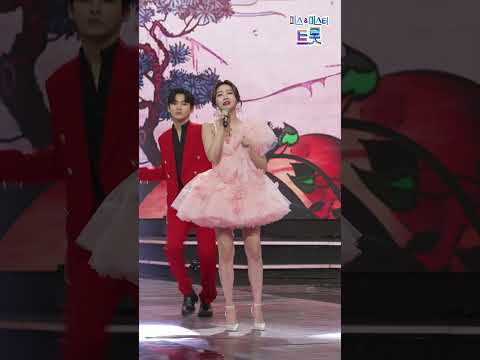 [세로직캠]홍지윤 - 울아부지 화요일은 밤이 좋아