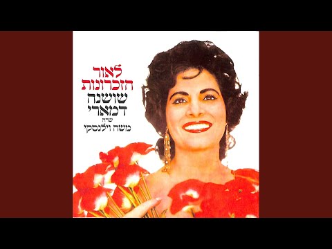 זכריה בן עזרא