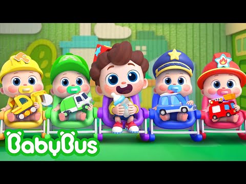 A Casa de Brinquedos e Profissões | Canção das Profissões | Músicas Infantis | Sim! Neo | BabyBus