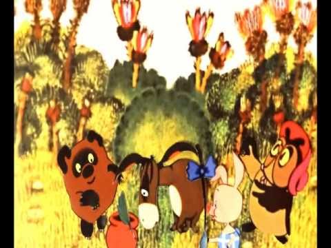Винни Пух (Мультфильм своими руками)