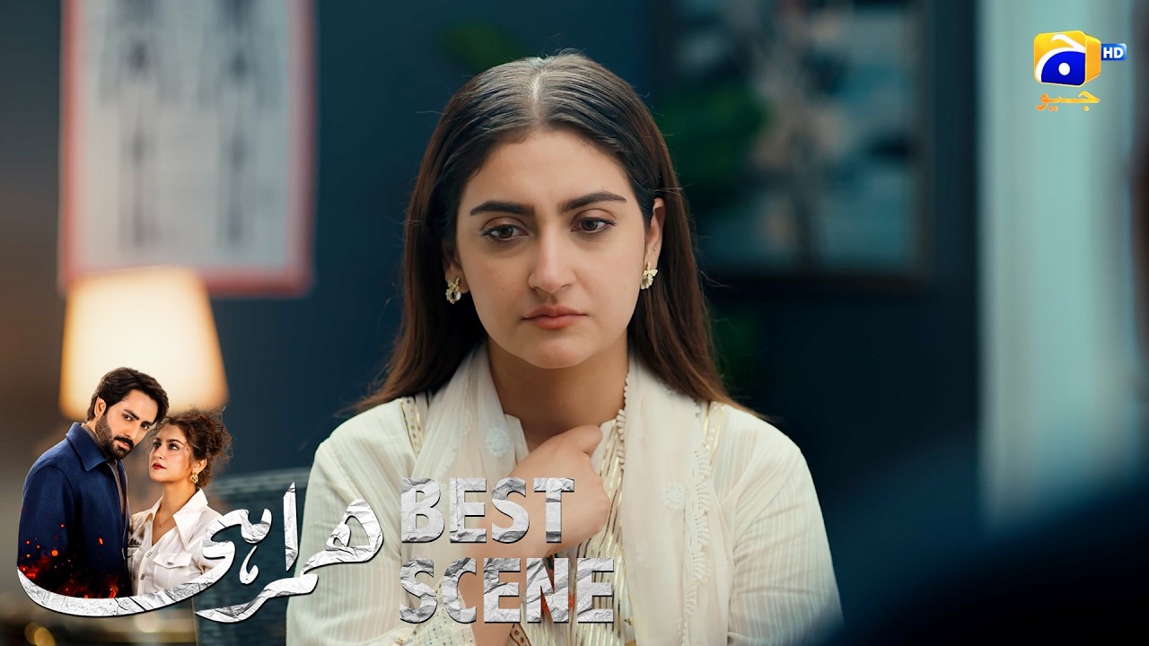 Humrahi Episode 15 | 𝐁𝐞𝐬𝐭 𝐒𝐜𝐞𝐧𝐞 𝟎𝟏 | Danish Taimoor - Hiba Bukhari - Ayub Khosa | Har Pal Geo
