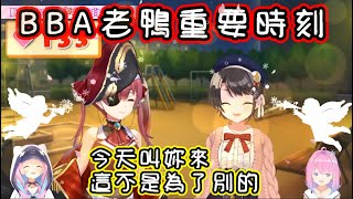 [閒聊] hololive心動時刻