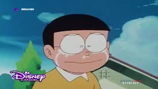 Doraemon in Hindi - Repelling pill