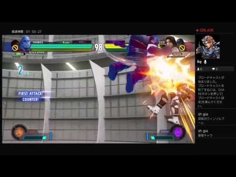 MVCIプレマ20180227