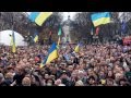 Українська революція Ми прагнемо змін 