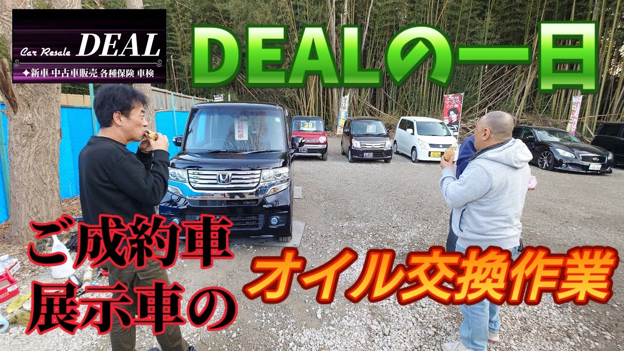 【本編はサブチャンネルにて】Nのもう1つの世界