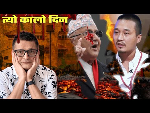 I Apologize for the Truth—But I Will Never Abandon It...