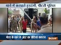 Police thrashes protesters for disturbing law and order in Meerut