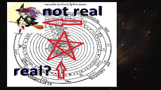 The Venus Pentagram - is it real? How it works !