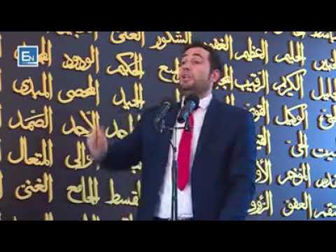 Haxhi i fundit i profetit Muhammed alejhi selam! Mesazhi që i la njerëzimit - Elvis Naçi