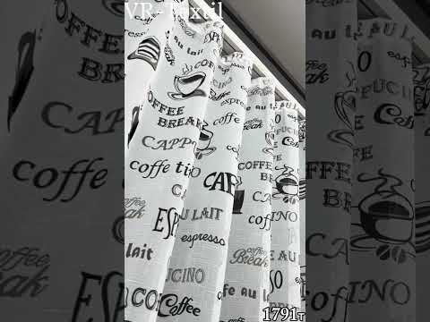 Тюль лен с принтом. Цвет белый с черным. Код 1791т - фото 1 - id-p2791707137