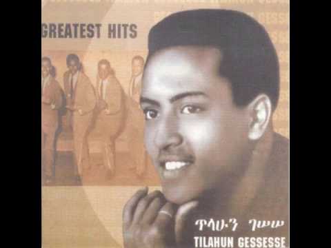ጥላሁን ገሠሠ - በባይተዋር ጎጆ Tilahun Gessesse - Bebaytewar Gojo
