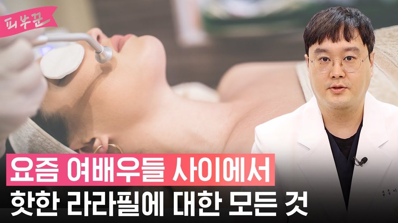 related_video_thumbnail