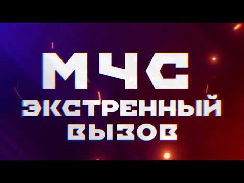 ПЕРВЫЙ ПОЛЁТ SUPERCAM