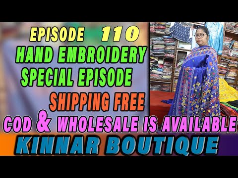 Kinnar boutique|| EPI-110 || Hand Embroidery Special Episode  ||