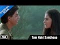 Tum Nahi Samjhoge - Emotional Scene - Kuch Kuch Hota Hai - Shahrukh Khan, Kajol, Salman Khan