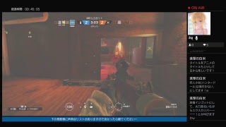 [声真似実況FPS]R6S:249[まったり遊ぶ～]