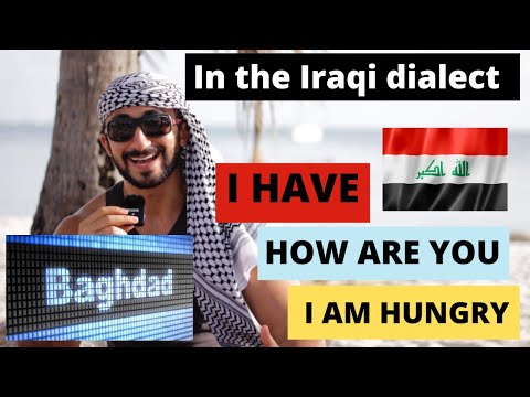 How are you in Arabic Iraqi Dialect - Lesson 4