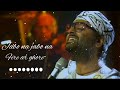 Jabo Na Jabo Na Fire Ar Ghore Ringtone Arijit Singh New Song New Viral Phone Ringtone