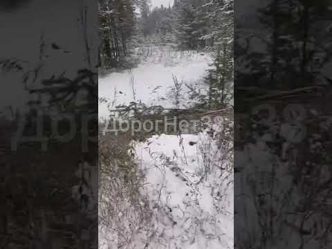 #дтп Дорога на ЛПК очень скользко по дороге авария проезд был затруднен щас более-менее очистилось