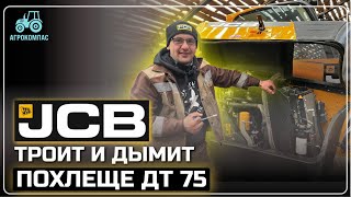 p02a2 - причини помилки