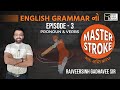 ENGLISH GRAMMAR EP 3 TALATI Jr CLERK KISWA CAREER ACADEMY By RAJVEER SIR LIVE 3 00 PM