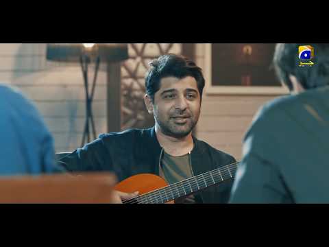 Alif Bass Harf Nahi...Yeh Zarf Hai Kamal Ka... | Alif | Har Pal Geo