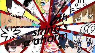 - 【ボーマス55】6th string's a charm -ボカロックコンピ- XFD