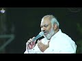 కృపా క్షేమము Krupa Kshemamu Pas John Wesley Anna Latest Live Song 09 05 2023