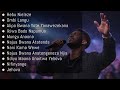 Swahili Worship Songs 2026 Ombi Langu Alipo Bwana Yote Yanawezekana Deep Prayer Worship Mix