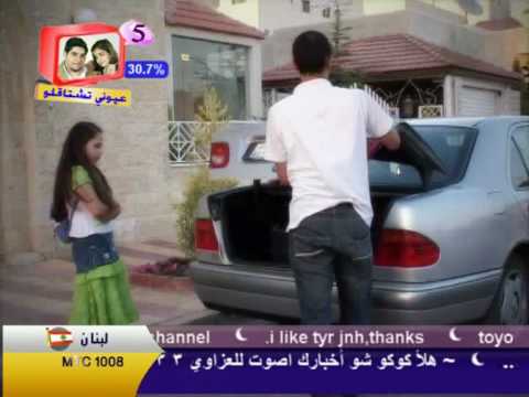 download lagu mp3 mp4 Win Ayamna Win, download mp3 Win Ayamna Win free downloadn, video klip Win Ayamna Win