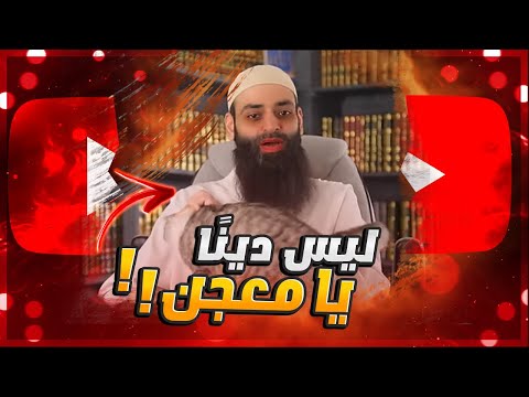 بلاغات حقوق النشر ضد «عابر السبيل»: حامد الطاهر يتهم محمد شمس الدين بإسكات الردود