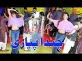 Dam Karaya Hoya Pani Chanda Pyari New Dance 2020 Shaheen Studio