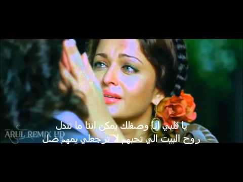 AlgaoodAmar’s Video 132019116876 ENlbG4lmi8s