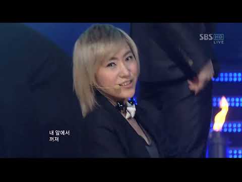 Co-ed School 남녀공학 - Too late 남녀공학 + Bbiribbom Bbaeribom 삐리뽐 빼리뽐 Live  2010.11.21